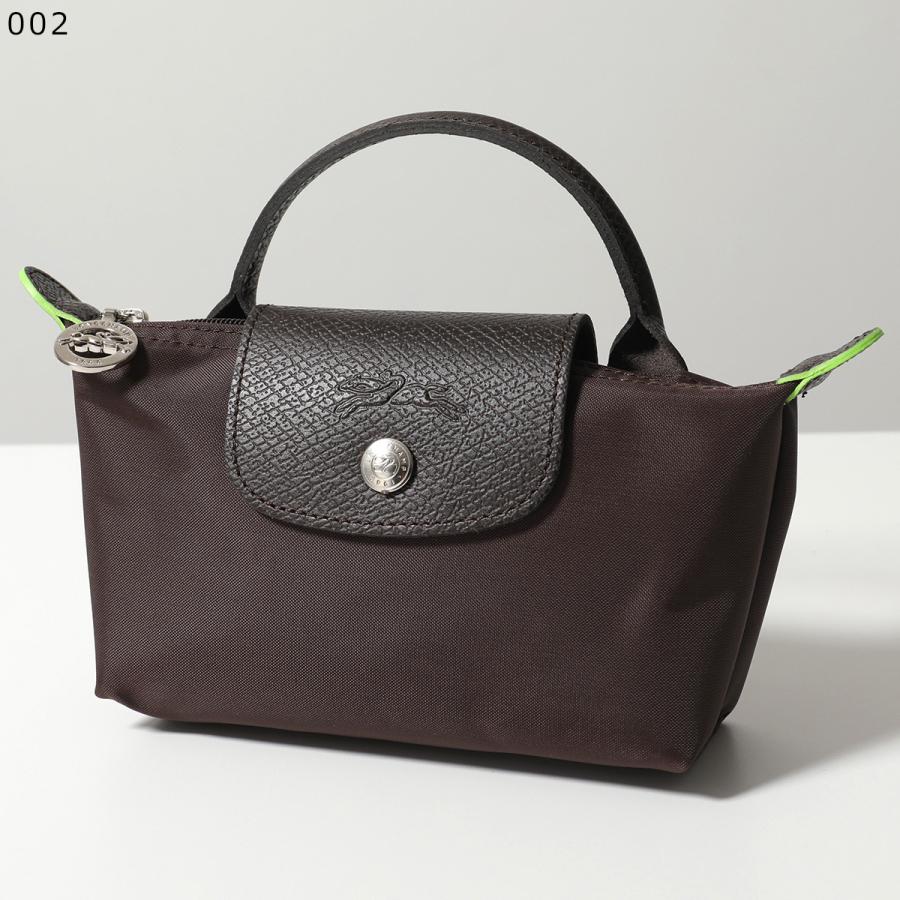 LONGCHAMP（ロンシャン） ポーチ LE PLIAGE ル プリアージュ グリーン