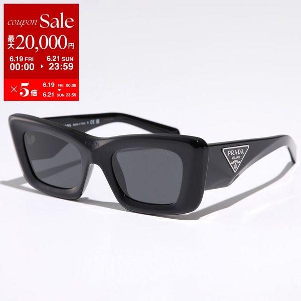 PRADA（プラダ） サングラス SPR 13Z レディース キャットアイ型 セル