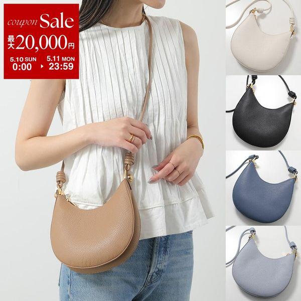 FURLA（フルラ） ショルダーバッグ SFERA スフェラ WE00648 HSF000