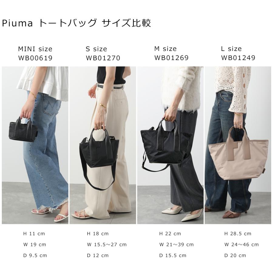 FURLA フルラ ミニ2WAYバッグ/PIUMA  レザー×ナイロン WE00619   ブラック レディース / 240001158666 FURLA フルラ ミニ2WAYバッグ/PIUMA レザー×ナイロン WE00619 ブラック