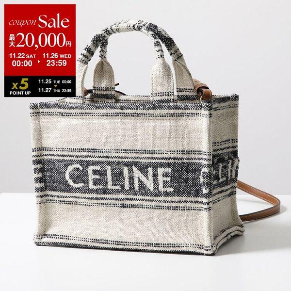 CELINE（セリーヌ） トートバッグ Small Cabas スモール カバ