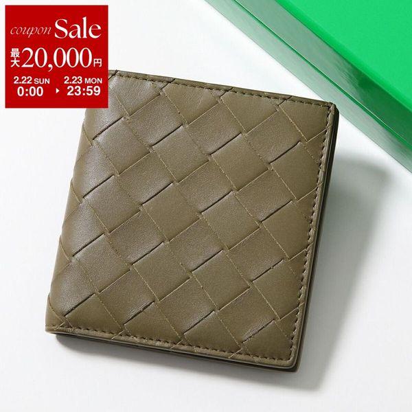 BOTTEGA VENETA（ボッテガ・ヴェネタ） 二つ折り財布 749400 VCPQ4