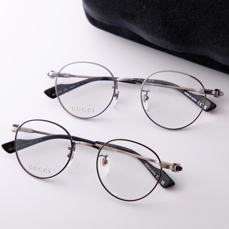 GUCCI（グッチ） メガネ GG1613OJ メンズ ボストン型 クリングスタイプ