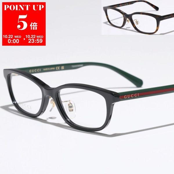 GUCCI メガネフレーム GUCCI グッチ メガネ 眼鏡 フレーム 度付き 度入り 伊達