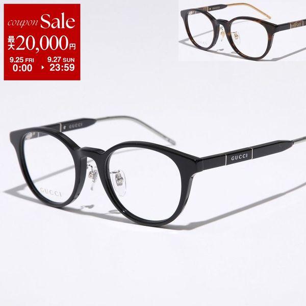 GUCCI グッチ 128.5 Gフレーム GG柄 未使用 電池交換済 GUCCI（グッチ） メガネ GG1229OJ メンズ ボストン型 セルフレーム