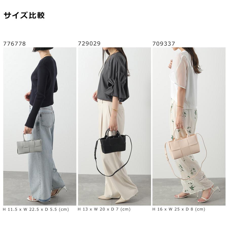 BOTTEGA VENETA 　アルコ　ショルダーバッグ BOTTEGA VENETA（ボッテガ・ヴェネタ） ショルダーバッグ ARCO アルコ