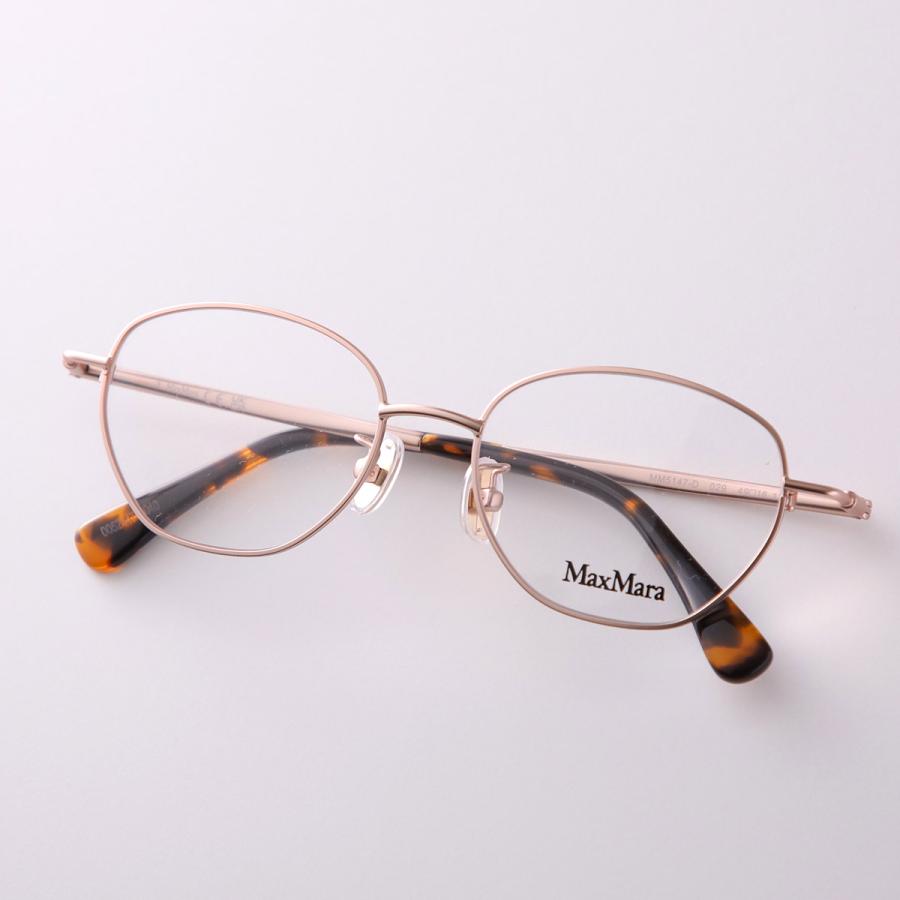 マックスマーラ　サングラス Max Mara（マックスマーラ） メガネ MM5147-D レディース ウェリントン