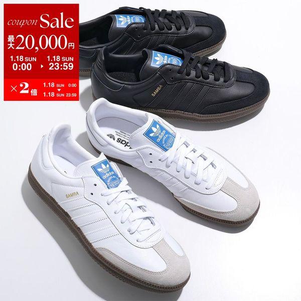 adidas Originals アディダスオリジナルス スニーカー SAMBA OG サンバ
