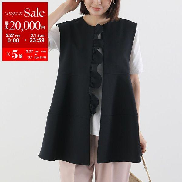 anana（アナナ） ベスト a69-007 レディース フリル ペプラム