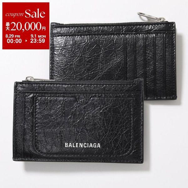 BALENCIAGA（バレンシアガ） カードケース コインケース SUPERBUSY