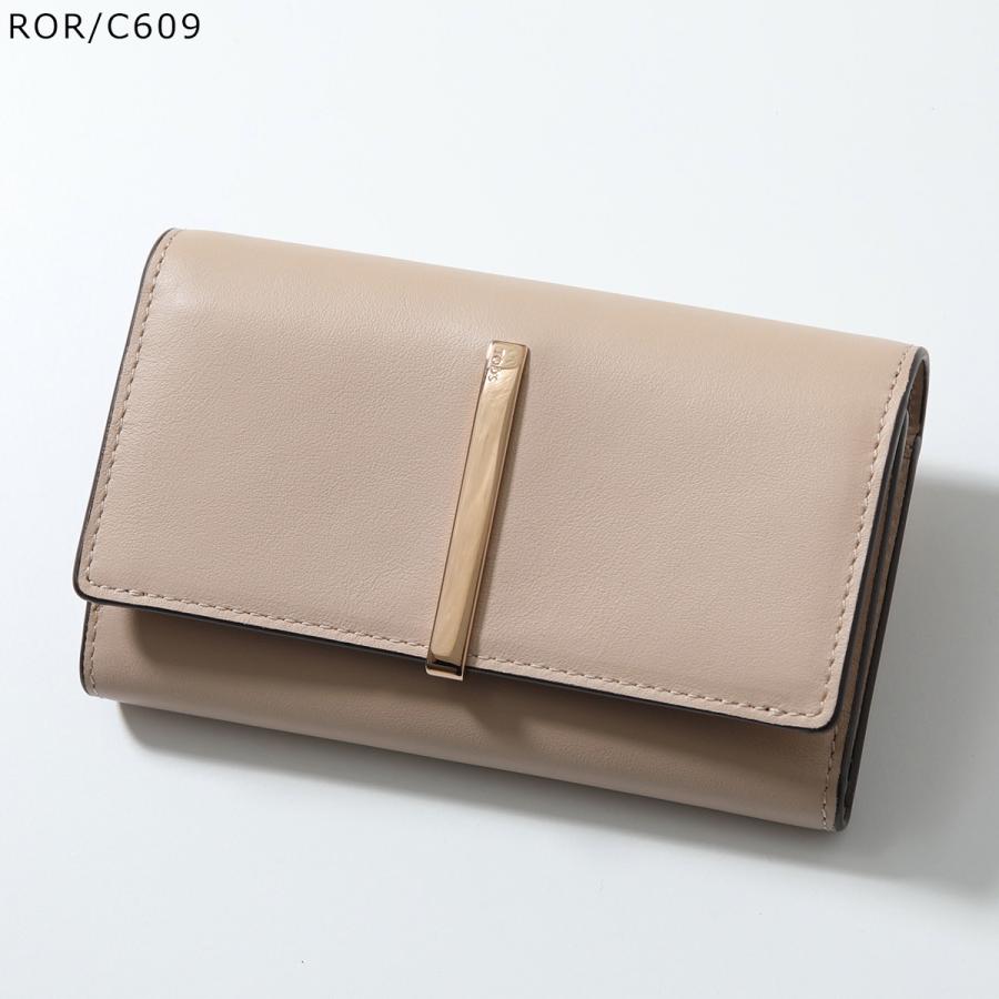TOD'S（トッズ） TODS 三つ折り財布 XAWDBMB3300UPP XAWDBMB3300ROR