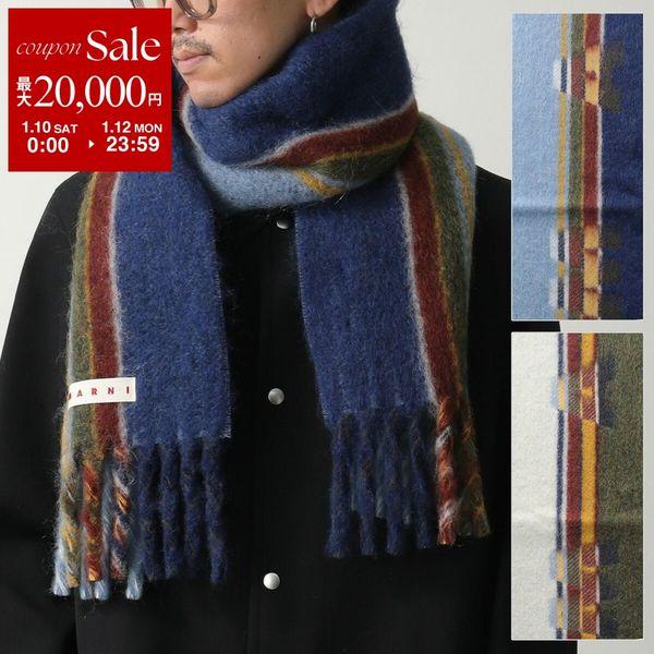 MARNI（マルニ） マフラー SCZC0076Y0 UAW051 メンズ ストライプ