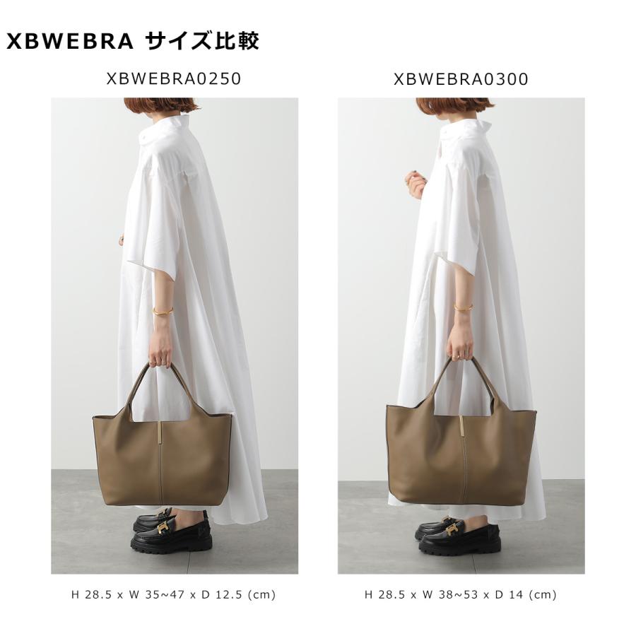 TOD'S（トッズ） TODS トートバッグ XBWEBRA0300UBL レディース レザー