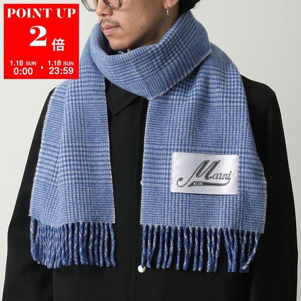 MARNI（マルニ） マフラー SCMC0141Y0 UAW056 メンズ ナイロン混ウール