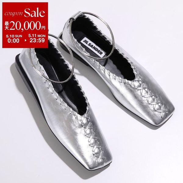 JIL SANDER（ジルサンダー） フラットシューズ Ring ballerina リング