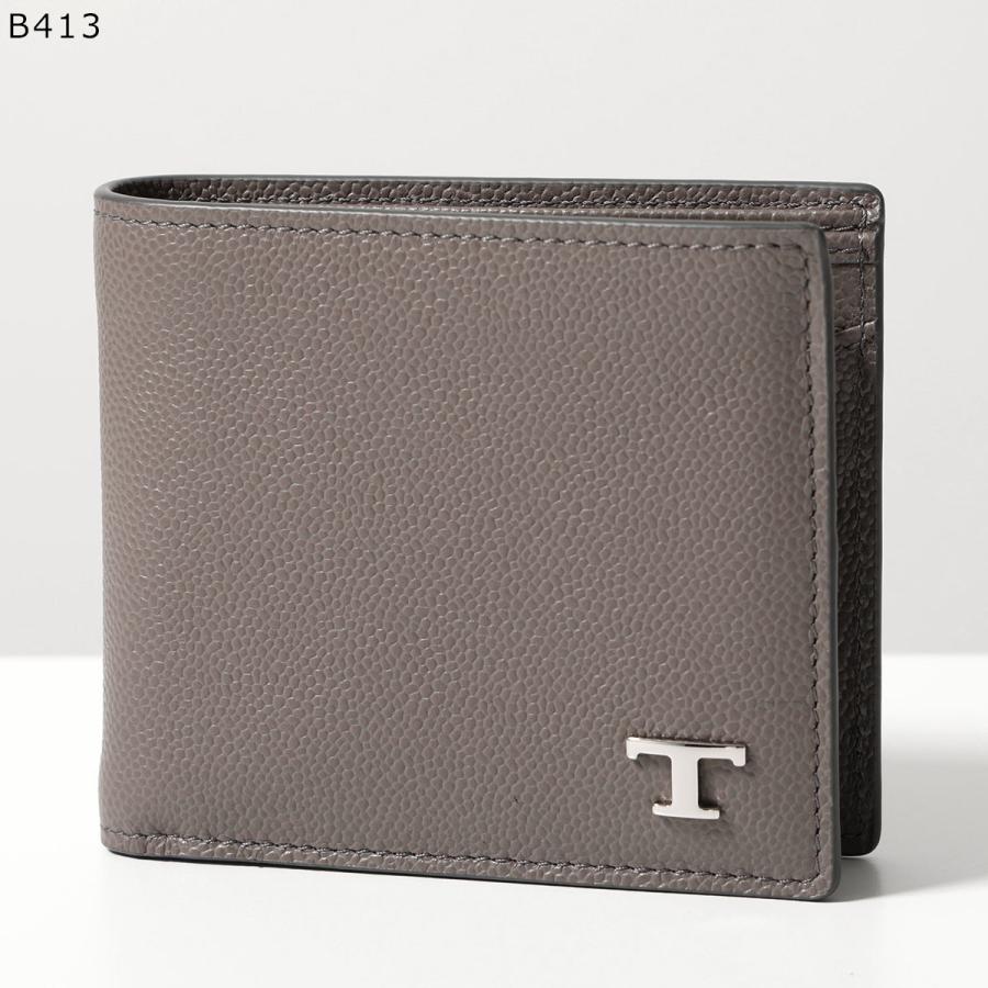 トッズ TOD’S コンパクトウォレット ロゴ 2つ折り財布 レザー グレー系 トッズ TOD'S 財布 二つ折り財布 折りたたみ財布 小銭入れ付き