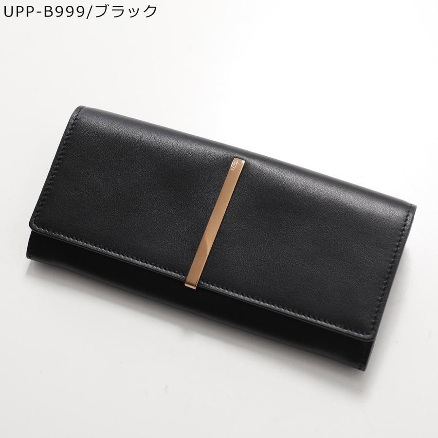 TOD'S（トッズ） TODS 二つ折り長財布 XAWDBMB0400UPP XAWDBMB0400ROR