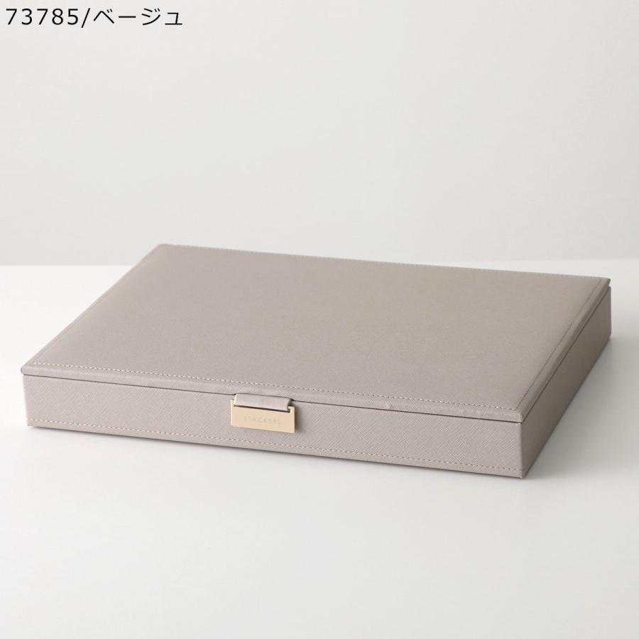 STACKERS（スタッカーズ） ジュエリーケース Supersize Jewellery Box