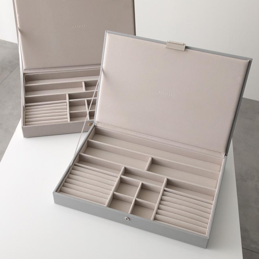 STACKERS（スタッカーズ） ジュエリーケース Supersize Jewellery Box