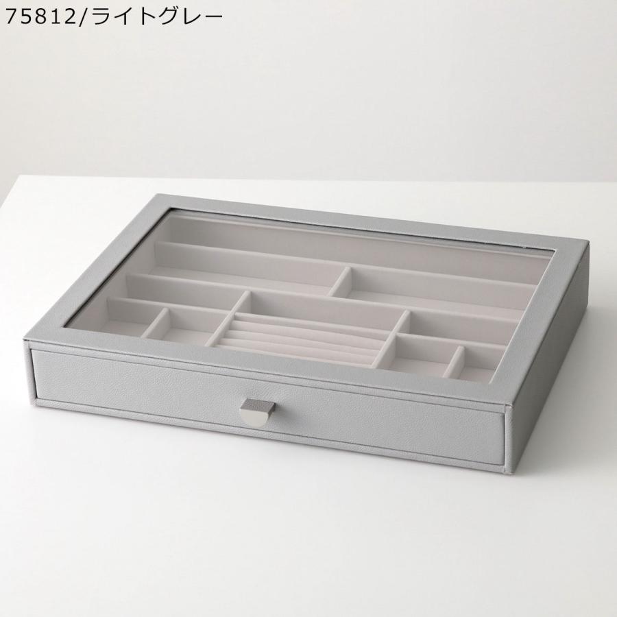 STACKERS（スタッカーズ） ジュエリーケース Supersize Jewellery Box