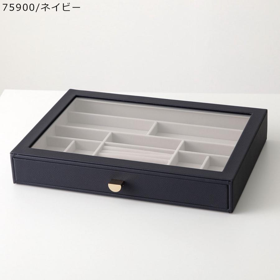 STACKERS（スタッカーズ） ジュエリーケース Supersize Jewellery Box