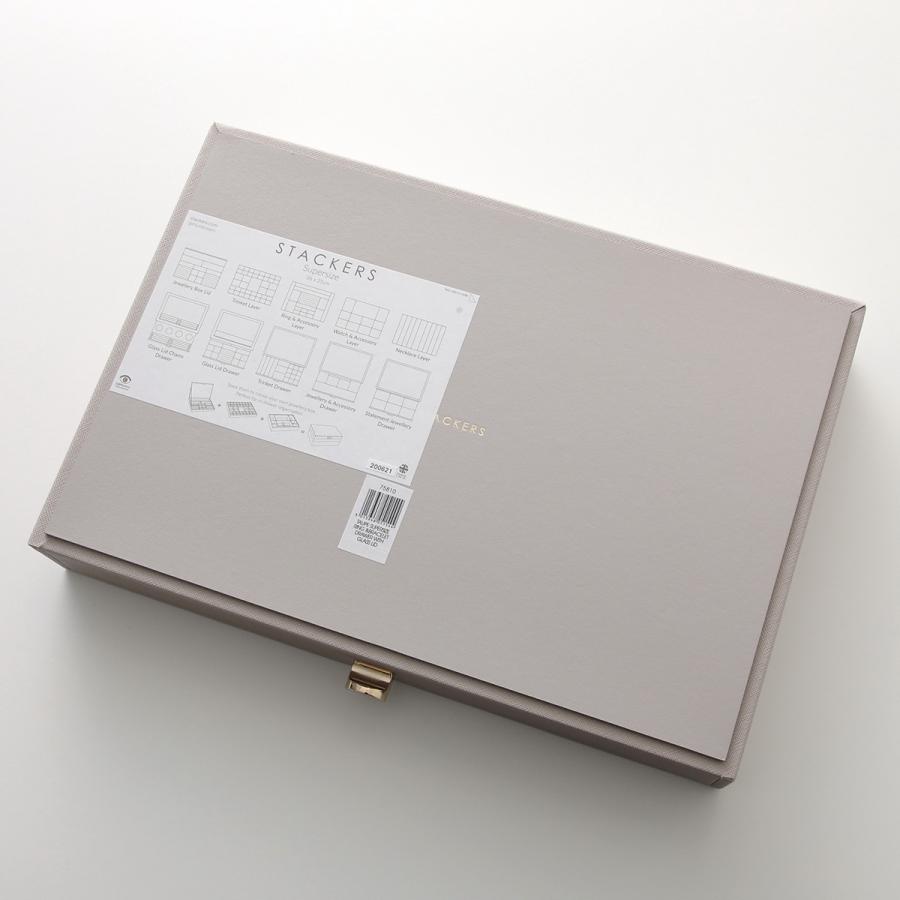STACKERS（スタッカーズ） ジュエリーケース Supersize Jewellery Box