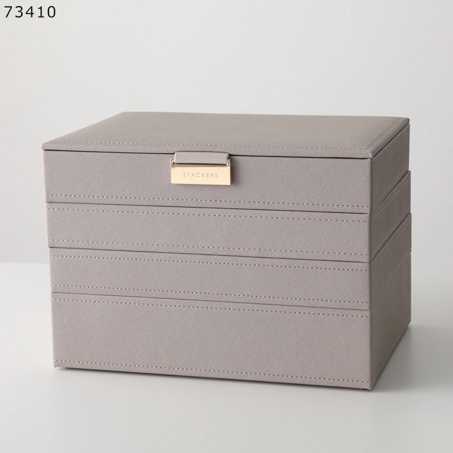 STACKERS（スタッカーズ） ジュエリーボックス Classic Jewellery Box