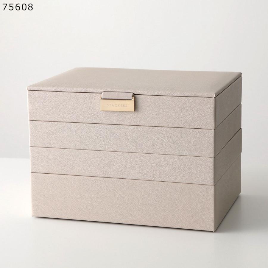 STACKERS（スタッカーズ） ジュエリーボックス Classic Jewellery Box