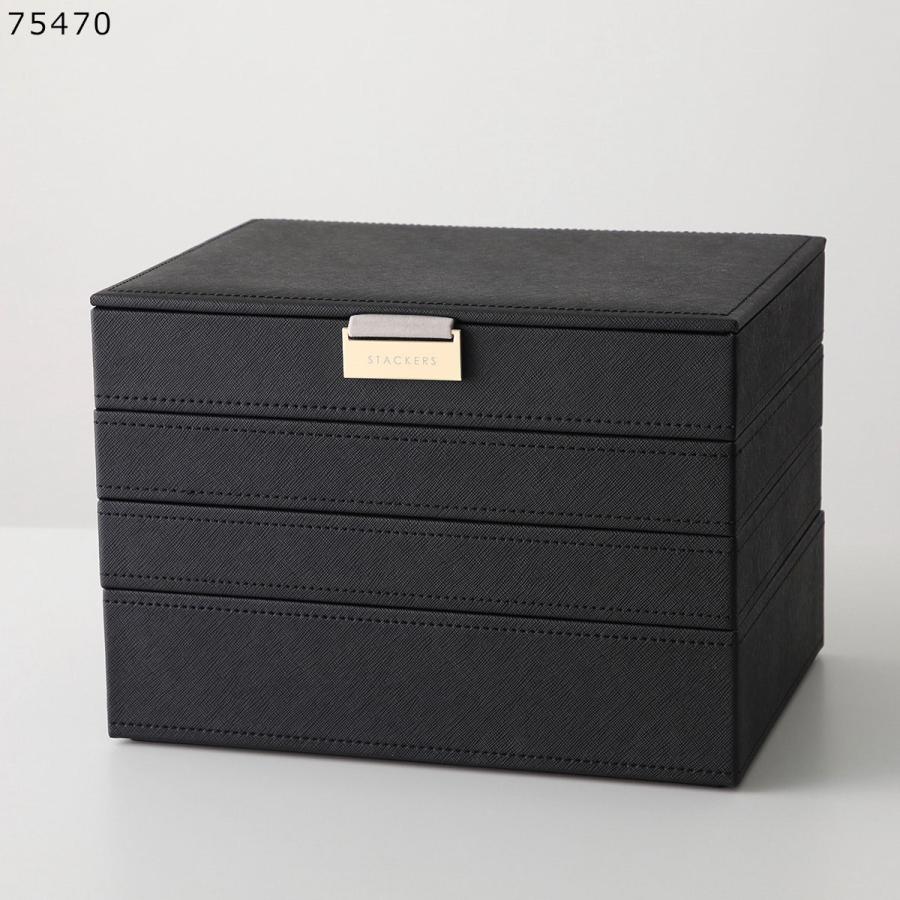 STACKERS（スタッカーズ） ジュエリーボックス Classic Jewellery Box