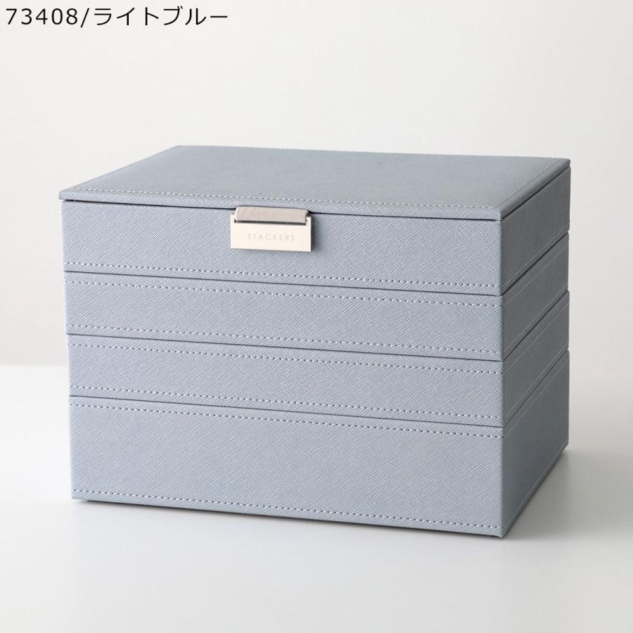STACKERS（スタッカーズ） ジュエリーボックス Classic Jewellery Box