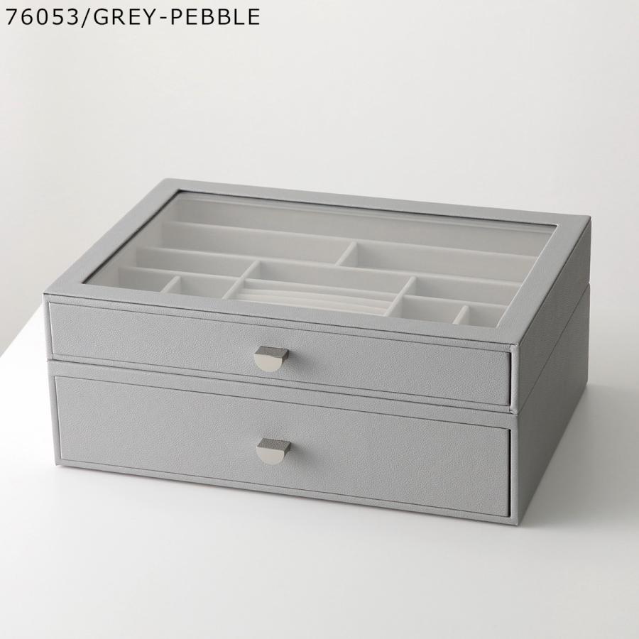 STACKERS（スタッカーズ） ジュエリーボックス Supersize Drawer Set