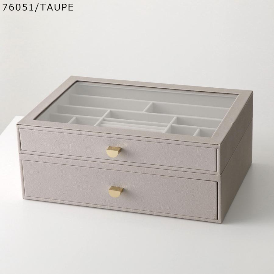新品　スタッカーズ　ジュエリーボックス　スーパーサイズ　レイヤー　トープ STACKERS（スタッカーズ） ジュエリーボックス Supersize Drawer Set
