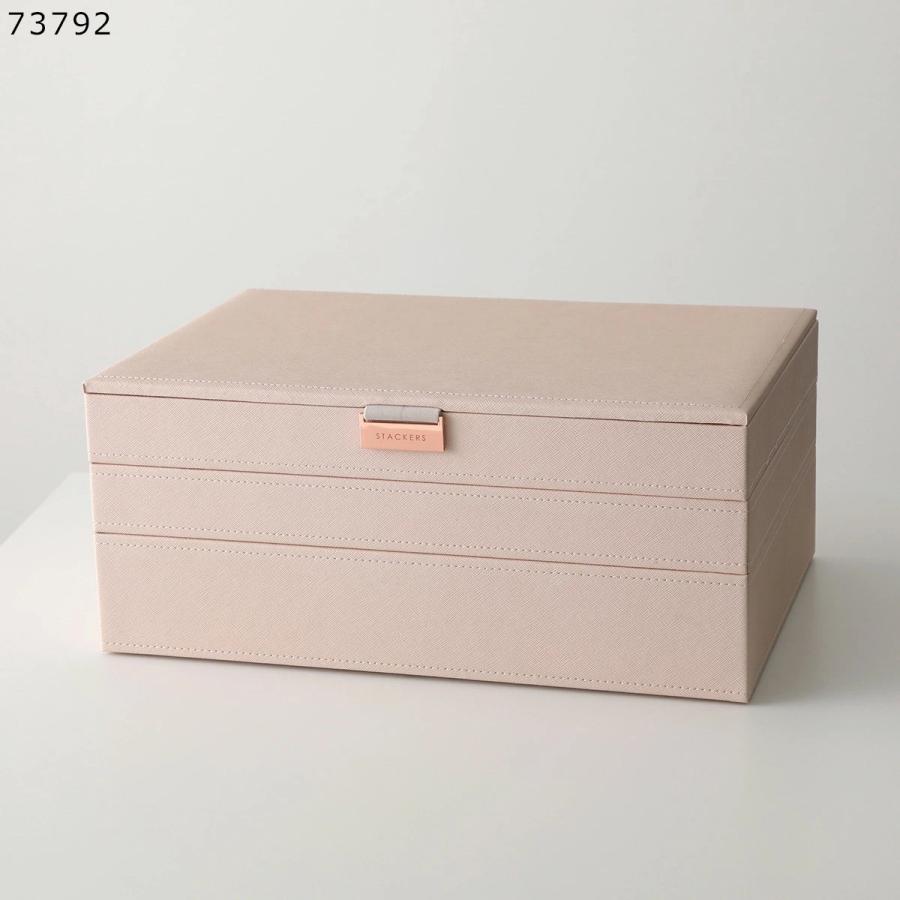 スタッカーズ　ジュエリーボックス　三段 STACKERS（スタッカーズ） ジュエリーボックス Supersize 3set