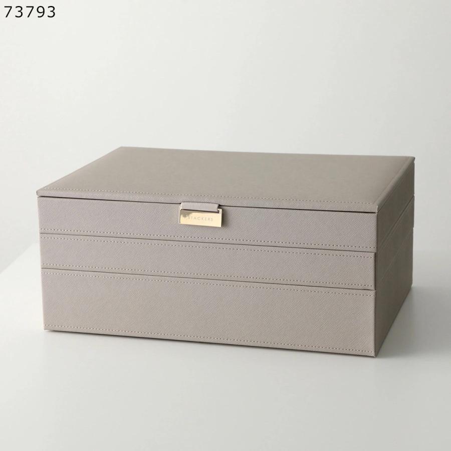 STACKERS（スタッカーズ） ジュエリーボックス Supersize 3set