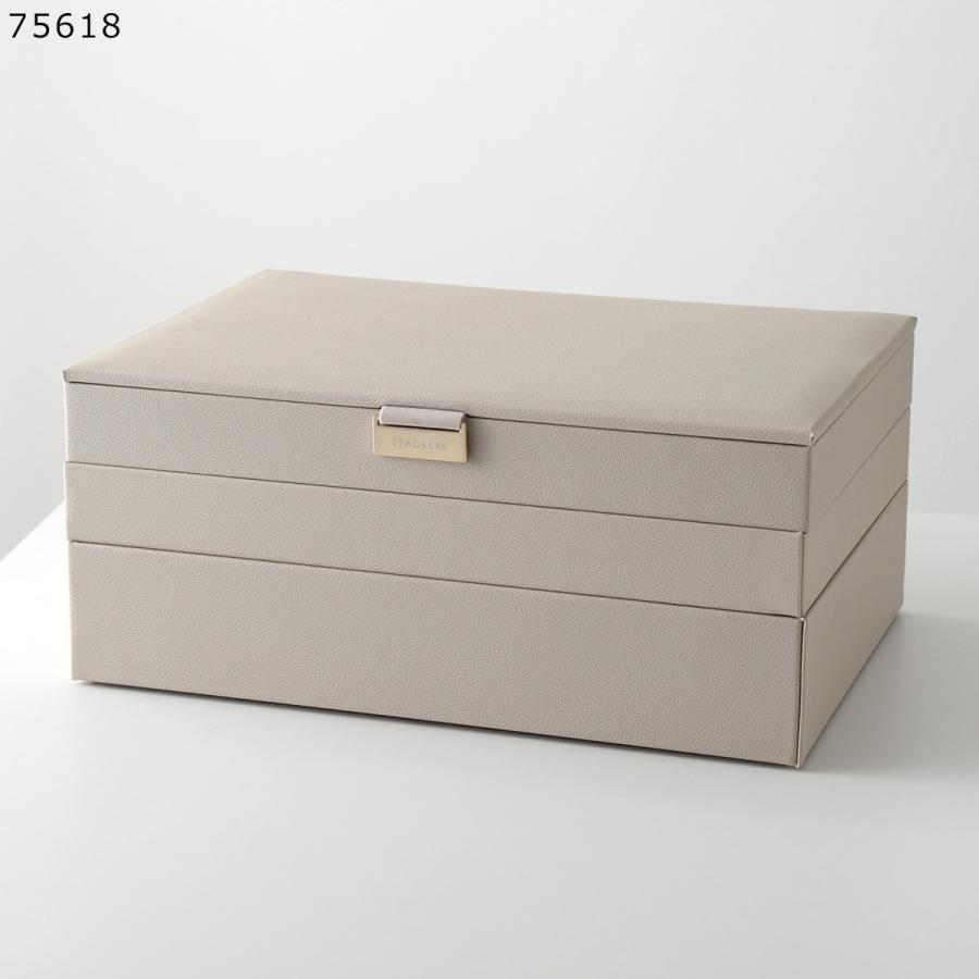 STACKERS（スタッカーズ） ジュエリーボックス Supersize 3set