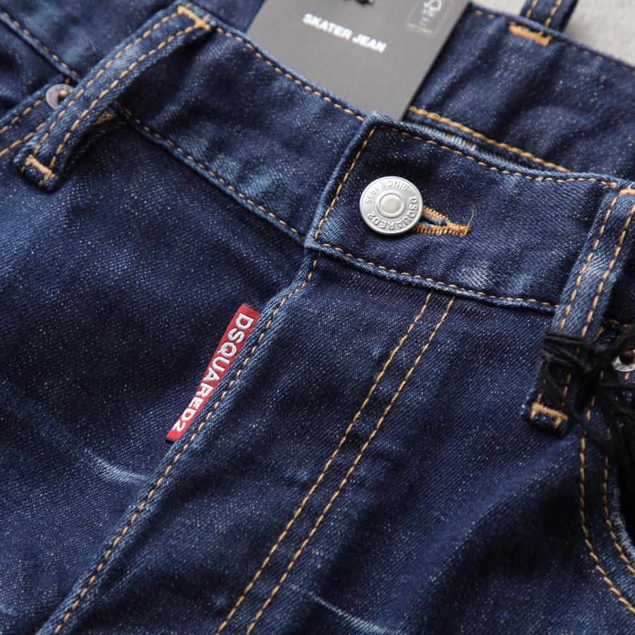 DSQUARED2（ディースクエアード） ジーンズ Skater Jean スケーター