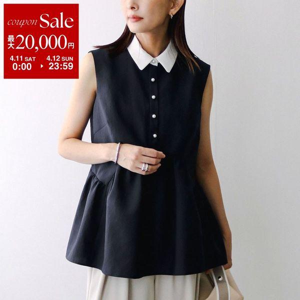 SONO ソーノ ブラウス S253BV022 レディース チュニック パールボタン  