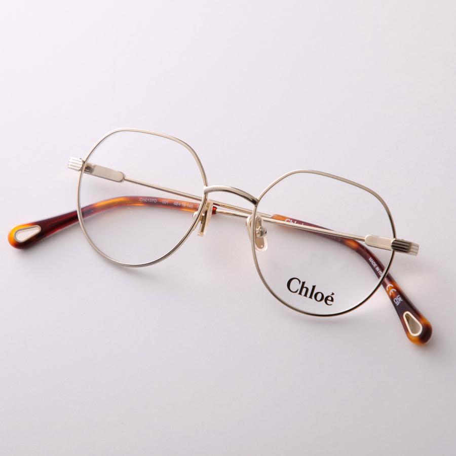 Chloe クロエ メガネ CH0137O レディース ボストン型 メタル