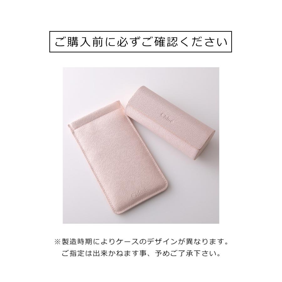 Chloe（クロエ） メガネ CH0020O レディース ティアドロップ型 メタル