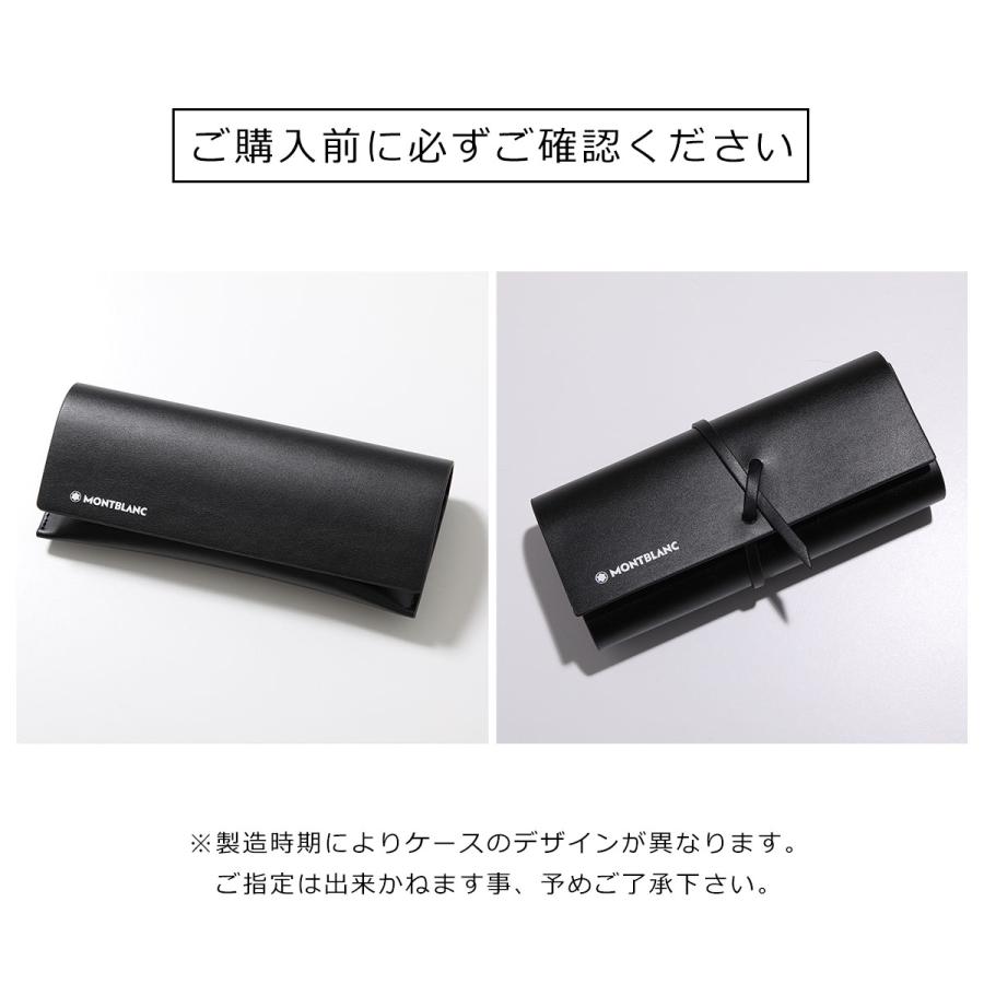 MONTBLANC（モンブラン） サングラス MB0287S メンズ ボストン型 セル