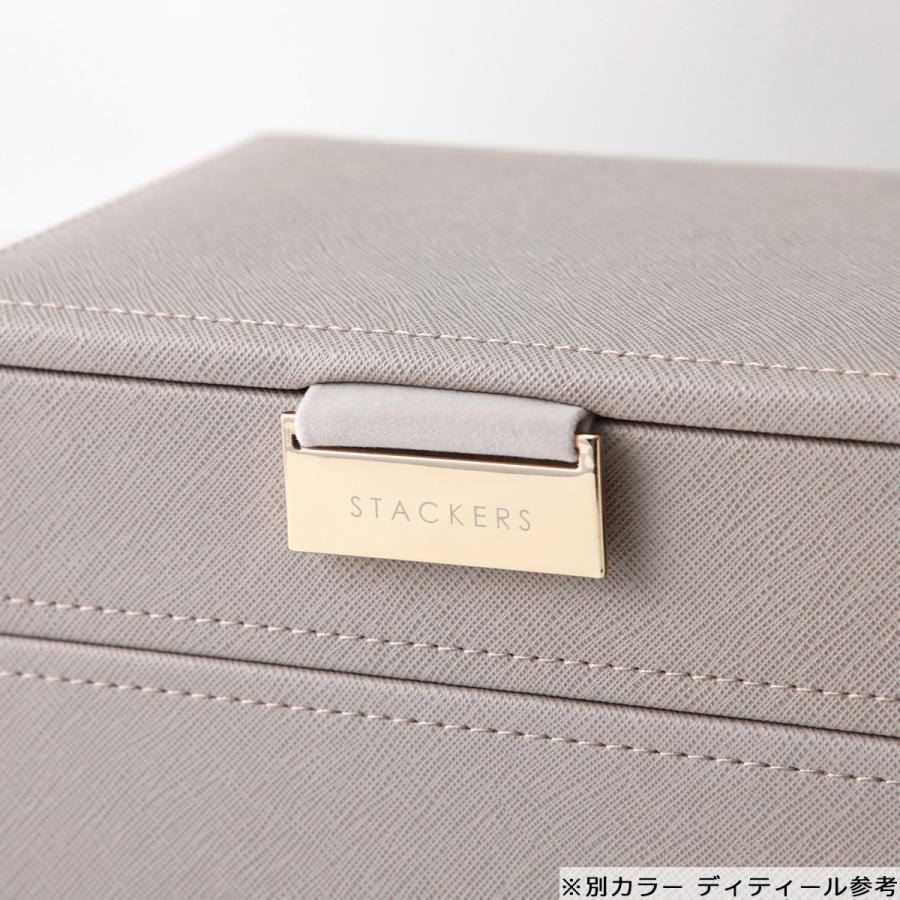 STACKERS（スタッカーズ） ジュエリーボックス Mini Jewellery Box Set