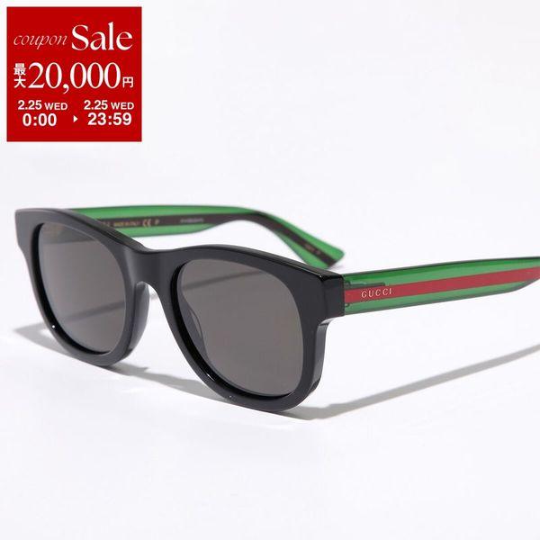 【美品】最終値下げ‼️GUCCI グッチ　サングラス　BIO BASED 美品】最終値下げ‼️GUCCI グッチ サングラス BIO BASED