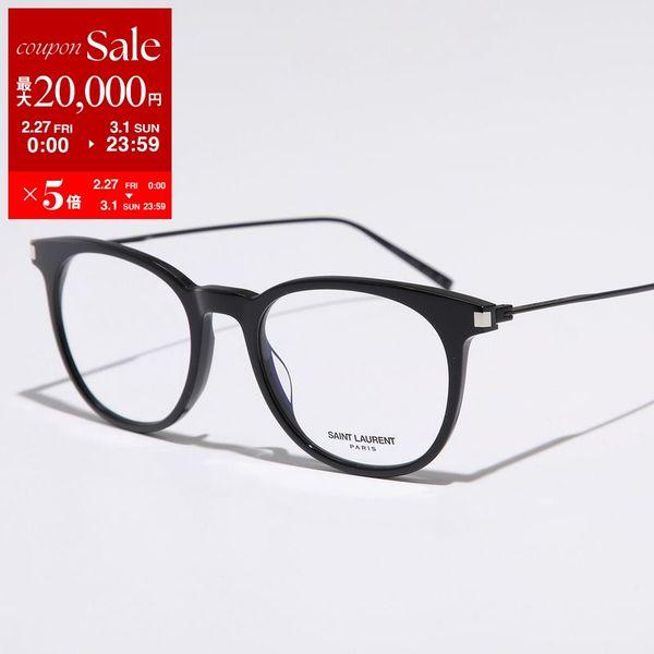 SAINT LAURENT サンローラン メガネ SL 579 メンズ レディース