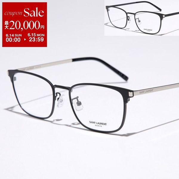 SAINT LAURENT サンローラン メガネ SL 631/J メンズ スクエア型