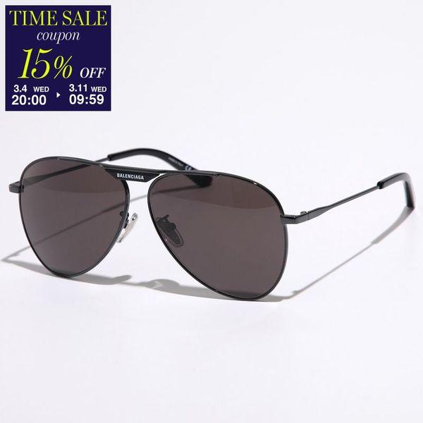 BALENCIAGA（バレンシアガ） サングラス BB0244S メンズ ティア