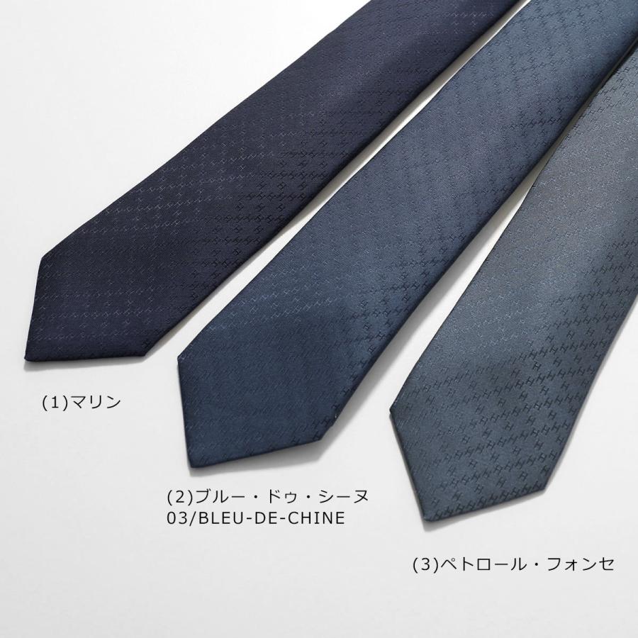 HERMES（エルメス） ネクタイ FACONNEE NEW H ニューH 036233T メンズ