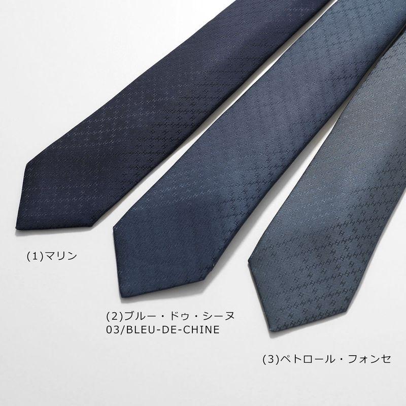 HERMES（エルメス） ネクタイ FACONNEE NEW H ニューH 036233T メンズ