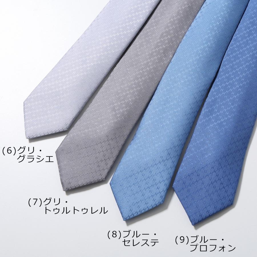HERMES（エルメス） ネクタイ FACONNEE NEW H ニューH 036233T メンズ