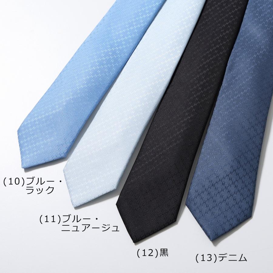 HERMES（エルメス） ネクタイ FACONNEE NEW H ニューH 036233T メンズ