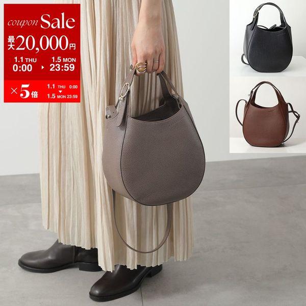 LONGCHAMP（ロンシャン） ショルダーバッグ Le Foulonne S ル フローネ